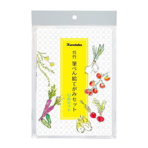 Kuretake Watercolour Gansai Tambi Paint and Postcard Set (12 colours) KG207-8