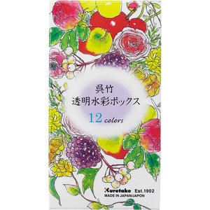 Kuretake Watercolour Gansai Tambi Travel Paint Set (12 colours) KG301-13