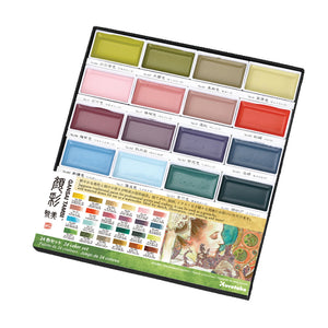 Kuretake Watercolour Gansai Tambi Set (24 colours) MC20/24V/NW