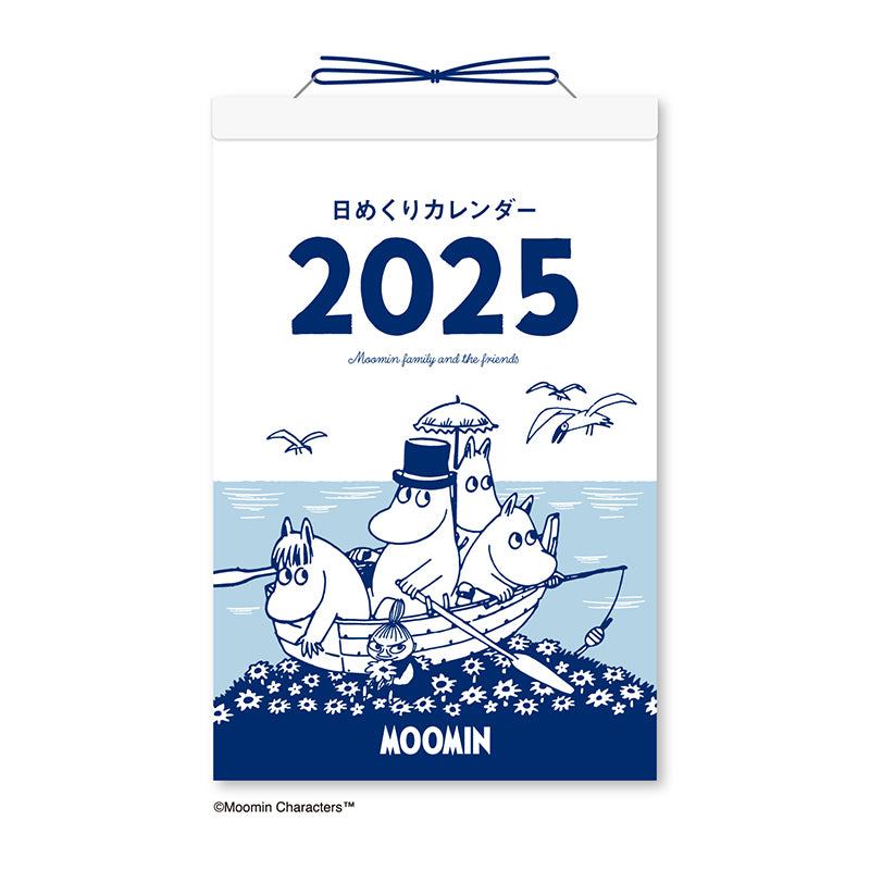 Moomin Daily Tear Away 2025 Calendar