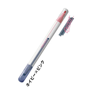 Sun-star Decot Color Changing Marker - Navy x Pink