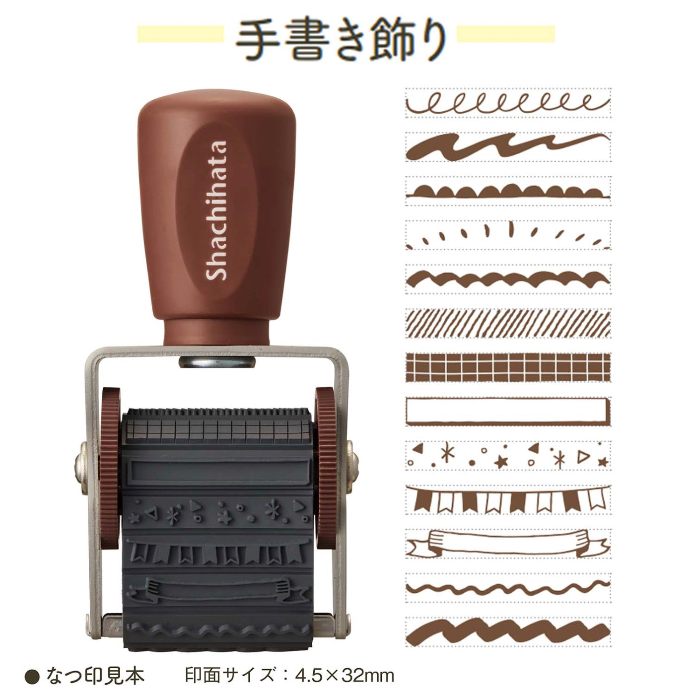 Shachihata Perpetual Calendar Stamp - English – Yoseka Stationery