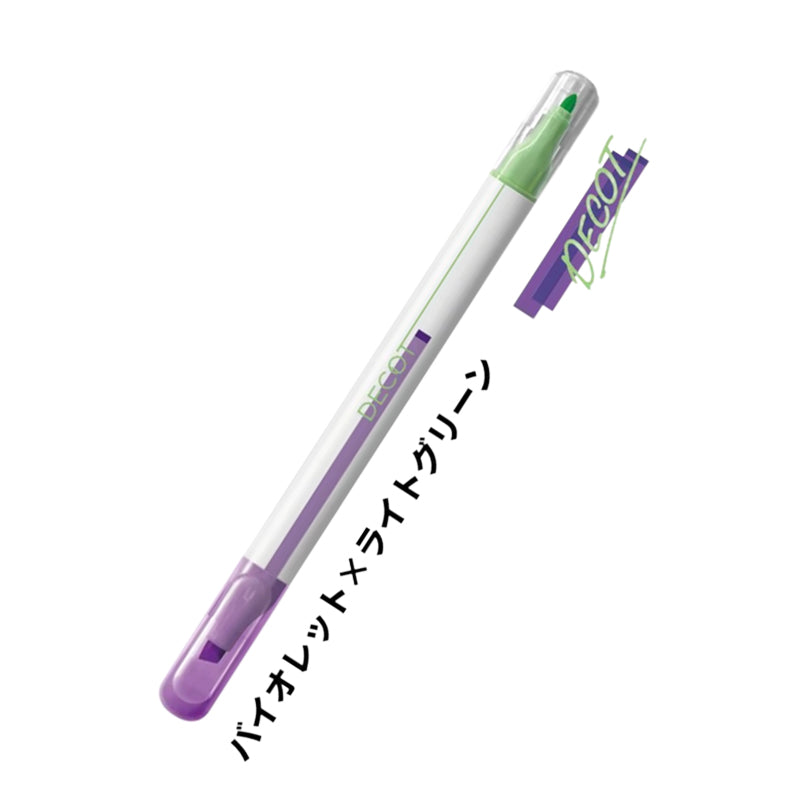 Sun-star Decot Color Changing Marker - Violet x Light Green