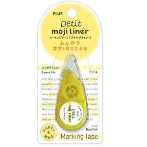 Deco Rush Petite Moji Liner - Yellow 49-403 - Paper Plus Cloth