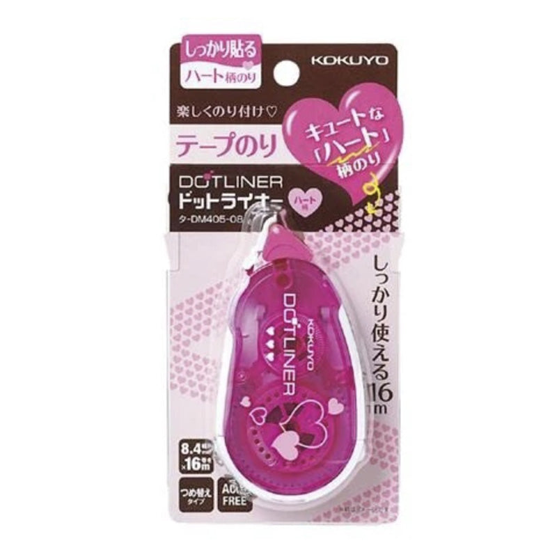 Kokuyo Dotliner - Tape Glue Dot Liner - Heart Pattern