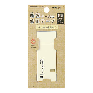 Midori - Correction Tape <6mm> Cream