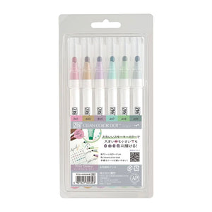 Kuretake ZIG Clean Color Dot Single - Smoky Color Set