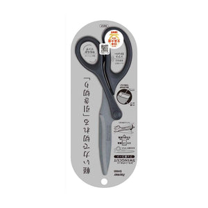 Raymay Swing Cut Premium Scissors - Flourine Coated