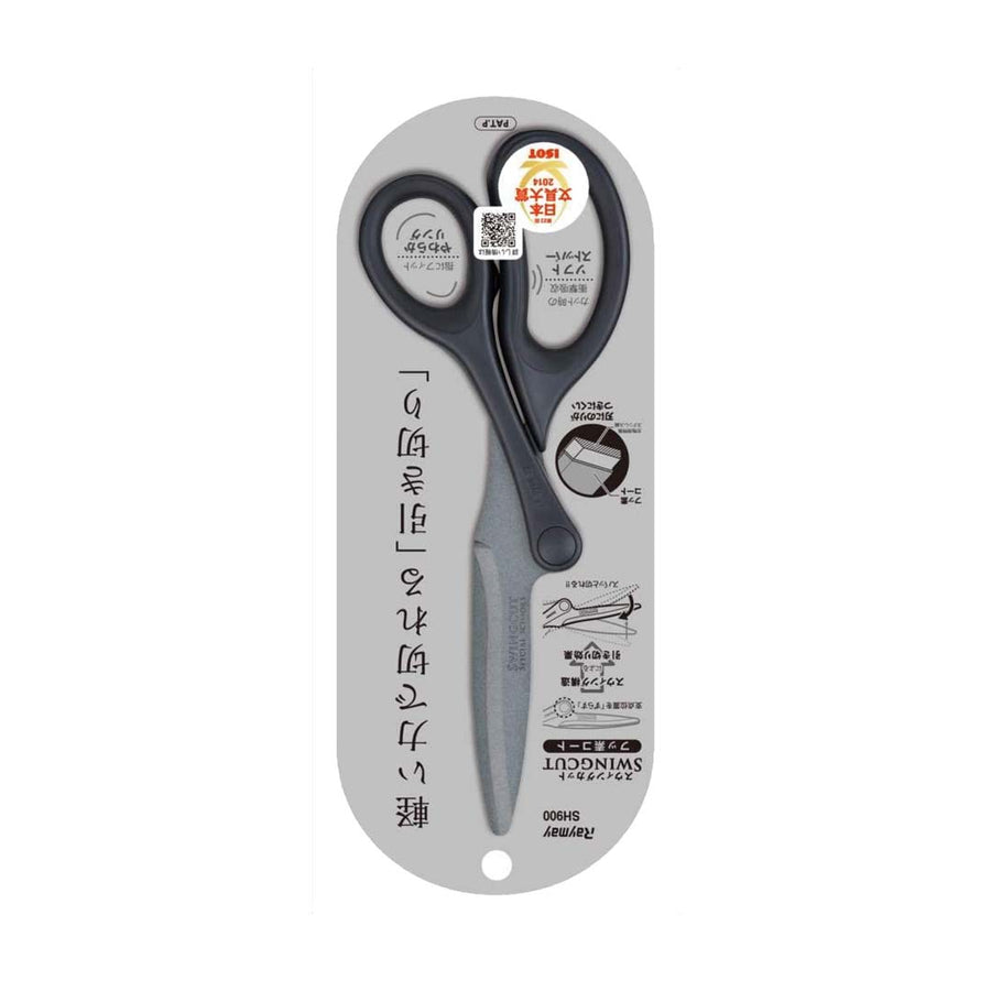 Raymay Swingcut Scissors - Titanium Coated