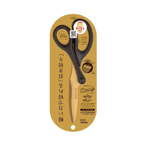 Raymay Swing Cut Premium Scissors - Titanium Coated