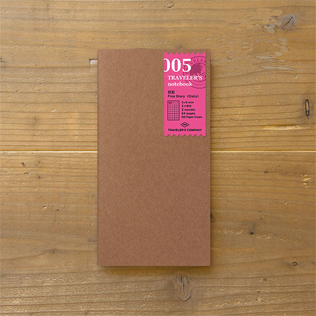 Midori Travelers Notebook (Refill 005) 2 Month Diary Grid