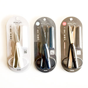 Raymay Pencut Premium Pen Scissors - Gold Finish Titanium Coated Blades